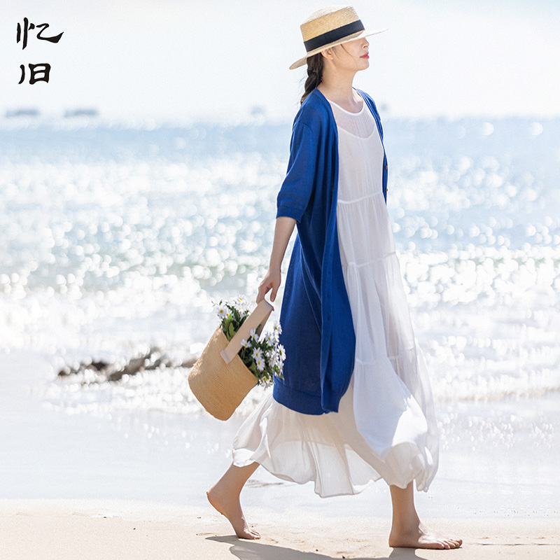 忆旧早秋亚麻针织开衫女薄款2024新款文艺V领毛衫外套针织衫外搭