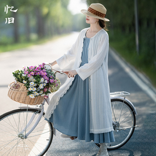 现货【白色恋歌】圆领针织流苏开衫长衫女春蕾丝花边白色毛衣外套