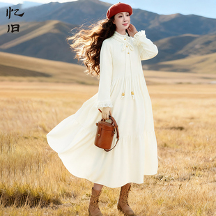 文艺针织连衣裙女秋冬漂亮双层蕾丝花边领拼接荷叶边裙 白月光