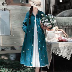 【秋日派对】亚麻刺绣花风衣女木耳边袖口蓝色中长款外套2023秋季
