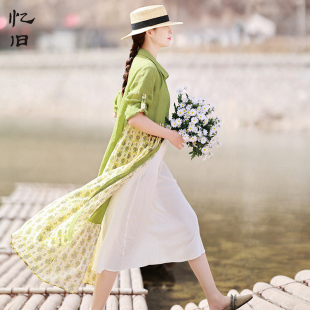 亚麻开衫 拼接连衣裙女夏季 衬衫 防晒衫 区 领薄款 外搭长裙 199元