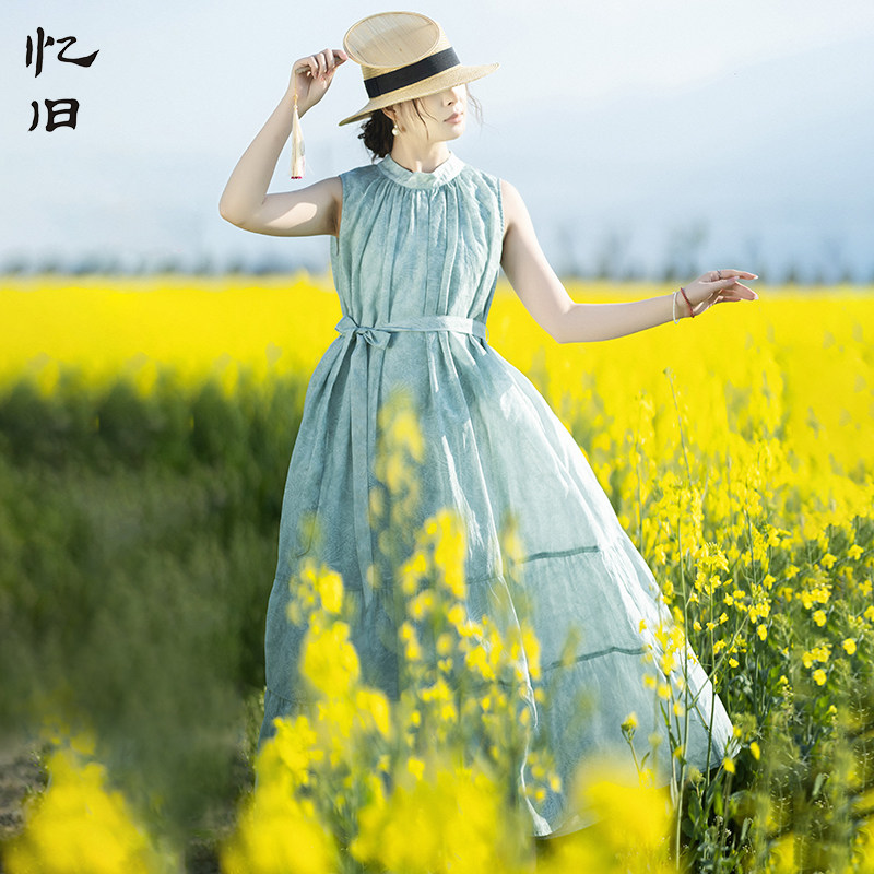 天丝提花无袖连衣裙女夏温柔长裙