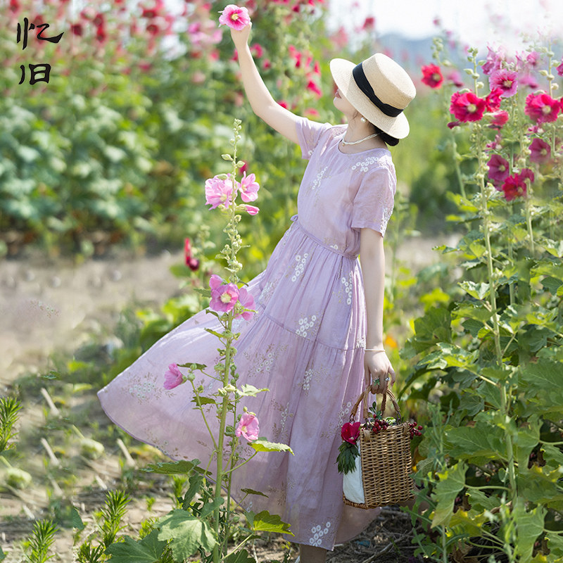 文艺刺绣连衣裙女夏季短袖紫色裙