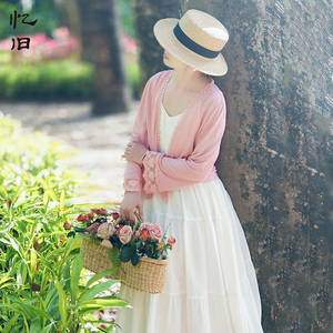 文艺粉色蕾丝花边针织衫女春夏季