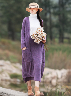忆旧紫色马海毛针织衫秋季2025新款羊绒毛衣开衫外套半身裙套装女