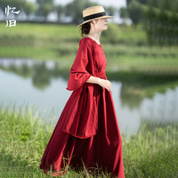 现货【赋春归】长袖气质连衣裙春季女装圆领红色蕾丝花边修身长裙