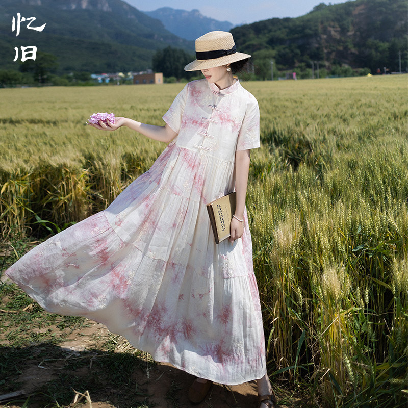 【漫游者】新中式立领连衣裙女夏季文艺晕染粉色精美苎麻印花长裙,女装/女士精品,连衣裙,淘宝优惠券,粉丝福利购,淘宝优惠卷