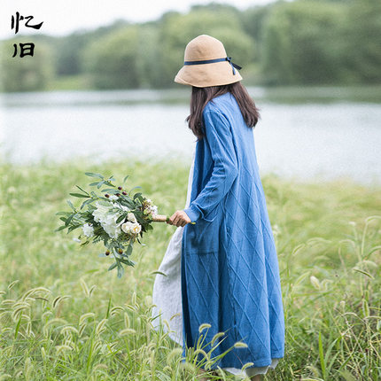 忆旧秋装针织开衫外搭女2024新款文艺长款宽松薄款毛衣外套女早秋