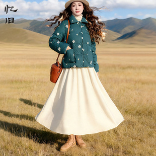 新款 忆旧保暖毛呢半身裙女2025冬季 百搭显瘦白色伞裙 星河一梦