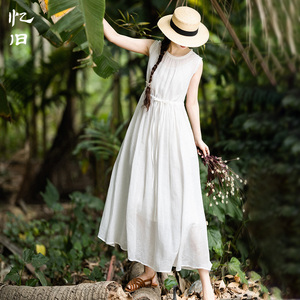 忆旧苎麻圆领无袖连衣裙女春夏2026年新款高腰长裙白色裙子背心裙
