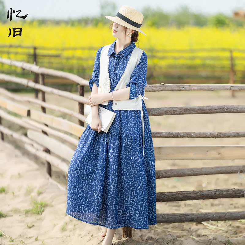 【夜空繁花】衬衫领系带收腰文艺女2024夏季苎麻印花裙