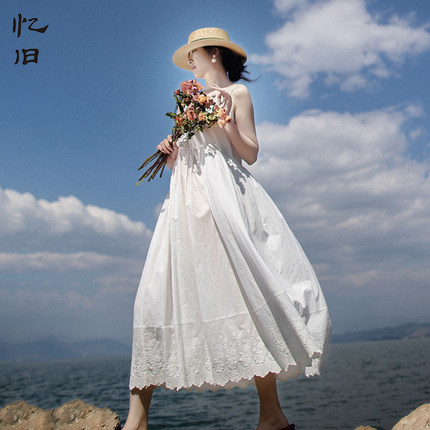 【惬意旅行】白色吊带连衣裙女2023夏季新款纯棉无袖刺绣拼接长裙
