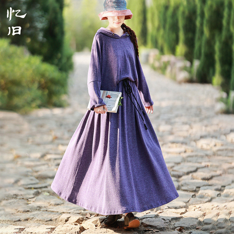 [40 percent off clearing]Imitation fur knitting skirt 2022 new pattern knitting sweater Early spring jacket suitin the Women's clothing/Boutique , Skirts  category - from Buy2taobao.com to provide professional Taobao agent buy service