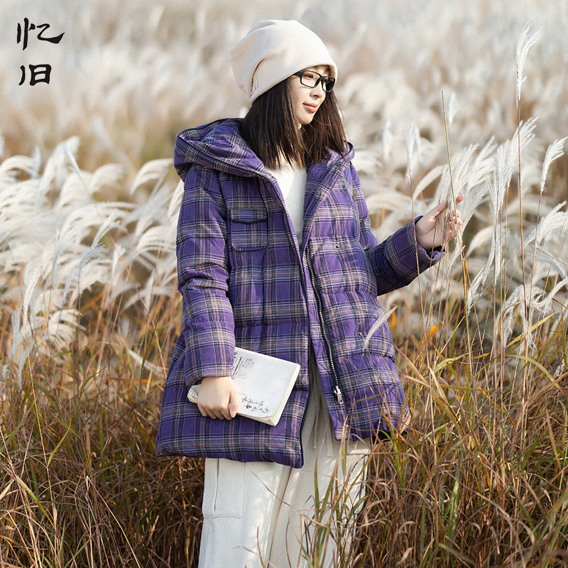 【温暖如初】冬季新款连帽紫格子羽绒服女短款白鸭绒时尚保暖外套,女装/女士精品,羽绒服,淘宝优惠券,粉丝福利购,淘宝优惠卷