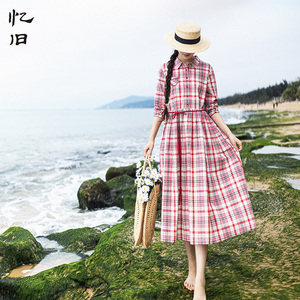 【下架】格子衬衫连衣裙女春夏季新款气质纯棉长裙设计感小众裙子