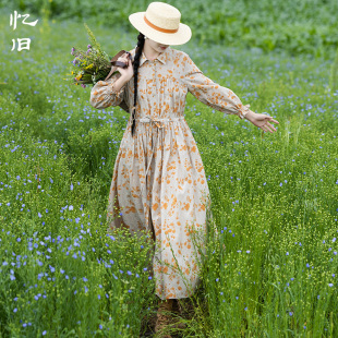 天丝印花收腰系带裙 复古怀旧风大摆连衣裙女秋季 5折 花田姑娘