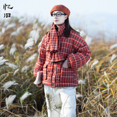 外套复古宽松加厚保暖白鸭绒 红格纹羽绒服女短款 错落烟火 冬季