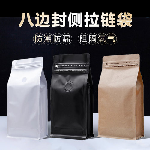 大容量袋子三色可选可定制