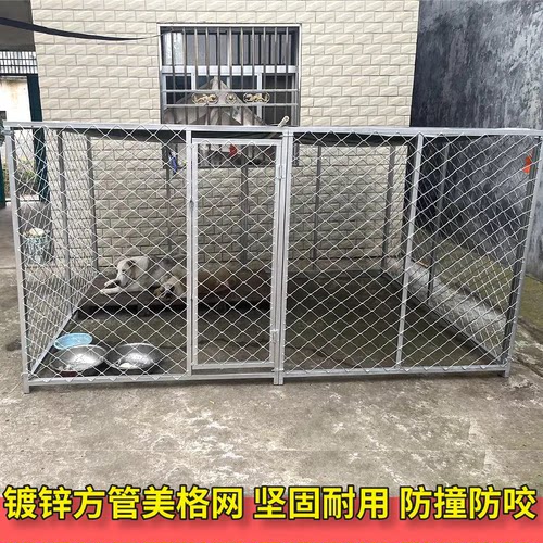 大型犬户外专用狗笼子跑笼整体畜牧场可移动狗场结实养棚狼狗超大