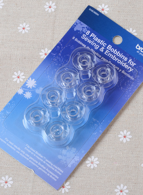 兄弟梭心家用缝纫机电动原装梭芯NV180D NV180K NV10 NV20 GS2700