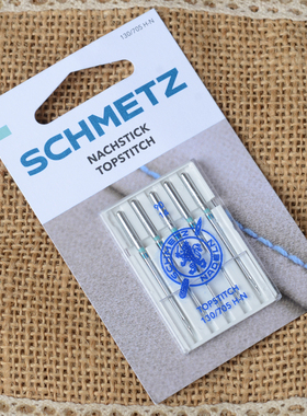 兄弟百福家用缝纫机蓝狮大眼修补机针Topstitch Needle绗缝粗线针