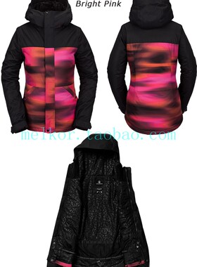 20-21钻石Volcom Bolt ins jacket女款滑雪服