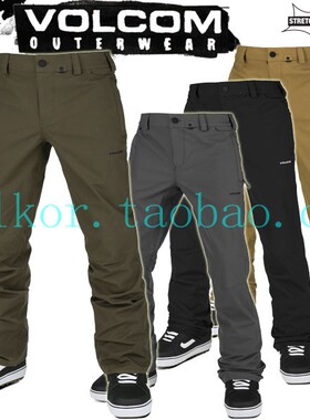 20-21Volcom Klocker Tight Pant男单板修身保暖透气防风滑雪裤