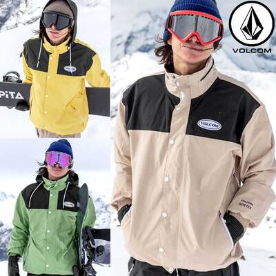 钻石Volcom单双板滑雪服