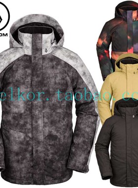 21-22钻石Volcom SCORTCH INS JACKET单板双板防风防水滑雪服