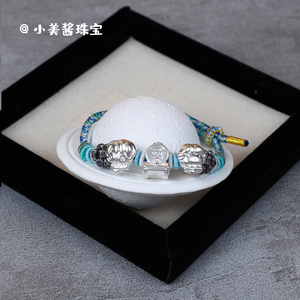 足银999哈利波特DIY转运珠吊坠编织手绳卡通纯银罗恩分院帽手链