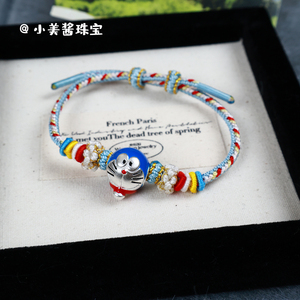 足银999机器猫吊坠编手绳纯银卡通可爱哆啦a梦手链蓝胖子动画手串