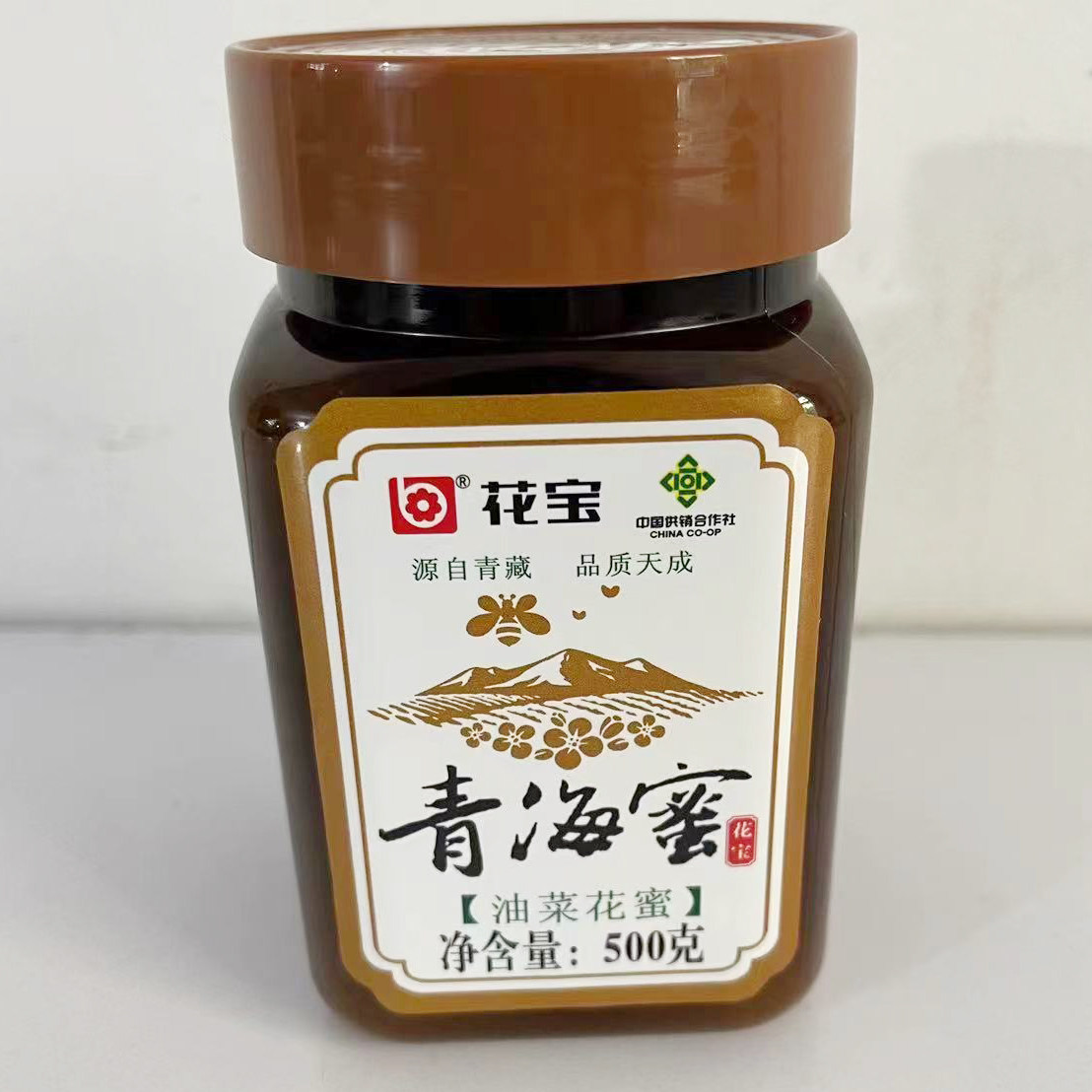 青海花宝油菜蜜500克/瓶高原青海蜂糖门源浩门农场蜂蜜包邮