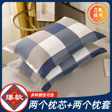 单人枕头护颈椎助睡眠枕芯男柔软一对学生宿舍办公室午睡低枕整头