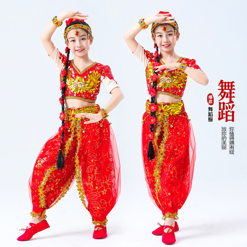新款印度舞演出服儿童六一女童肚皮舞天竺少女月亮的眼睛舞蹈服装