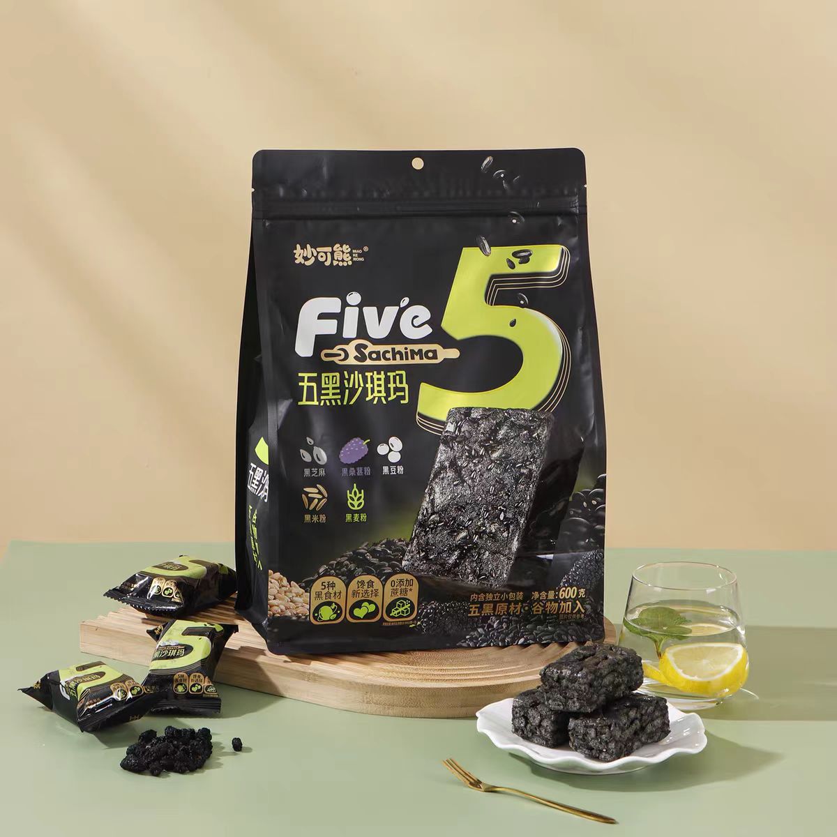 妙可熊五黑沙琪玛营养健康