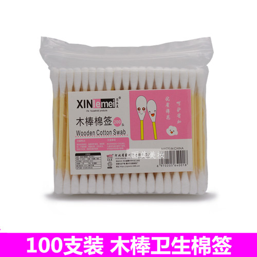 双头木杆支装化妆棉球杆化