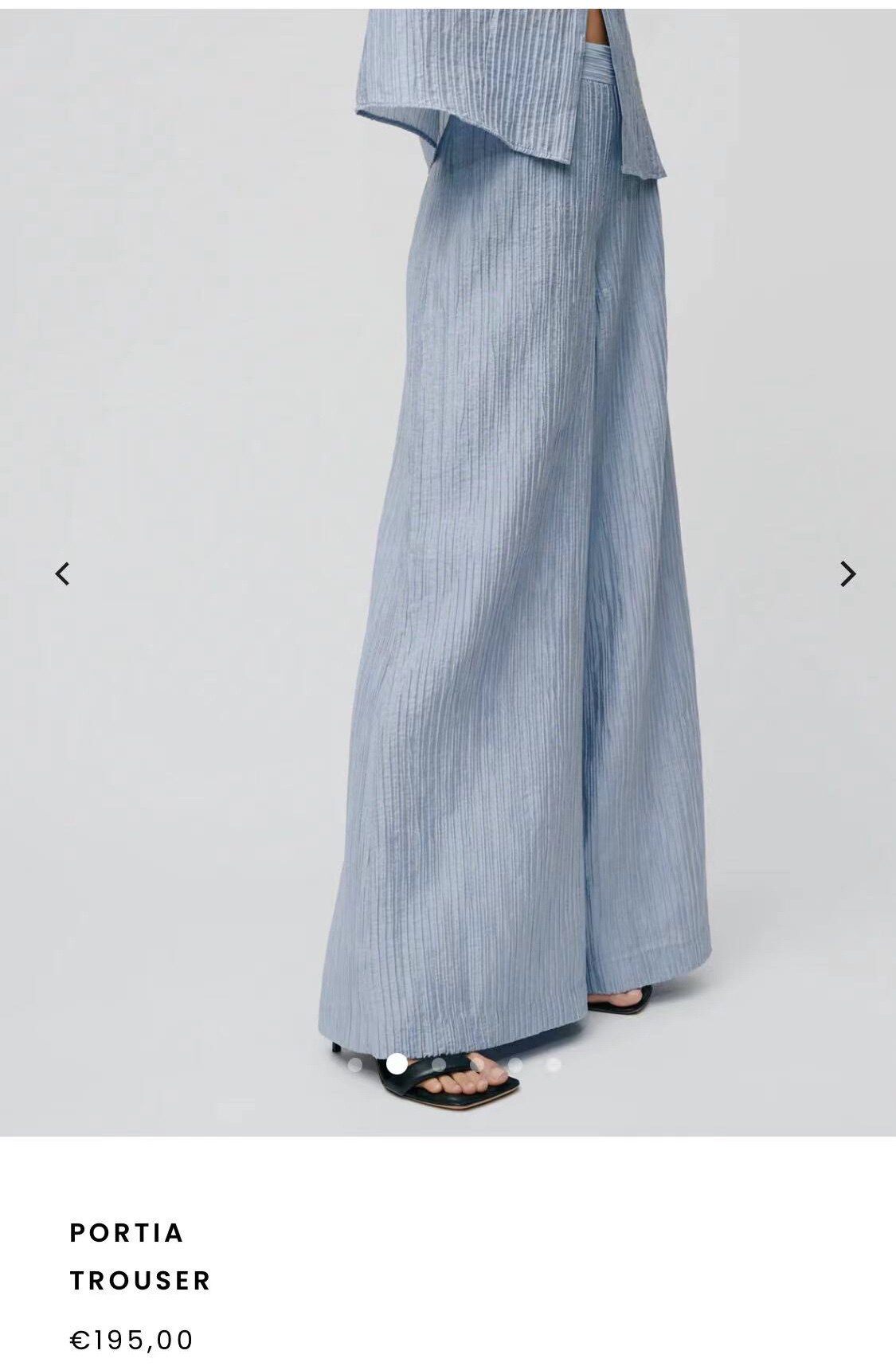 德单IVY 2024早秋款 女生高腰宽松长款舒适肌理 阔腿裤 长裤