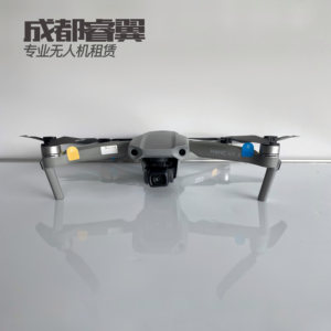 【成都睿翼】大疆 DJI御Air2/AIR2S/Mini3/Mini4Pro无人机出租