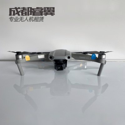 【成都睿翼】大疆 DJI御Air2/AIR2S/Mini3/Mini4Pro无人机出租