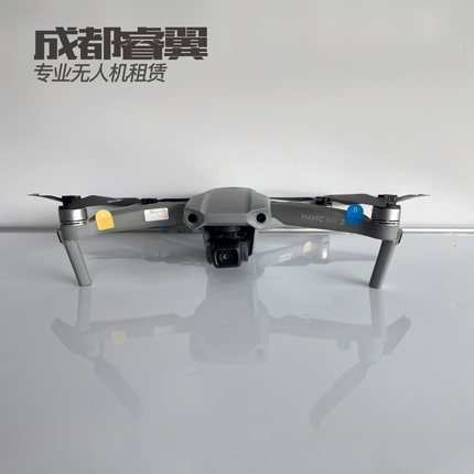 【成都睿翼】大疆 Mini5proAir2/AIR2S/Mini3/Mini4Pro无人机出租