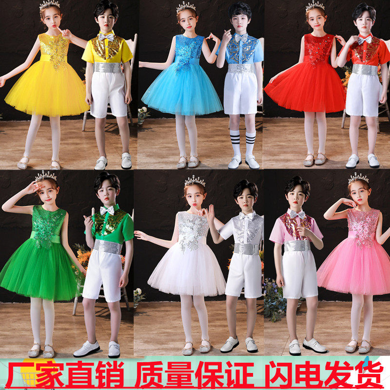 六一儿童演出服女童亮片蓬蓬纱裙