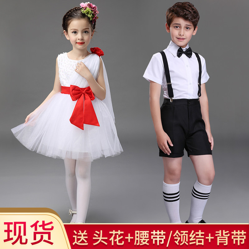 六一儿童演出服白色蓬蓬纱裙礼服女童幼儿园舞蹈服亮片合唱表演服