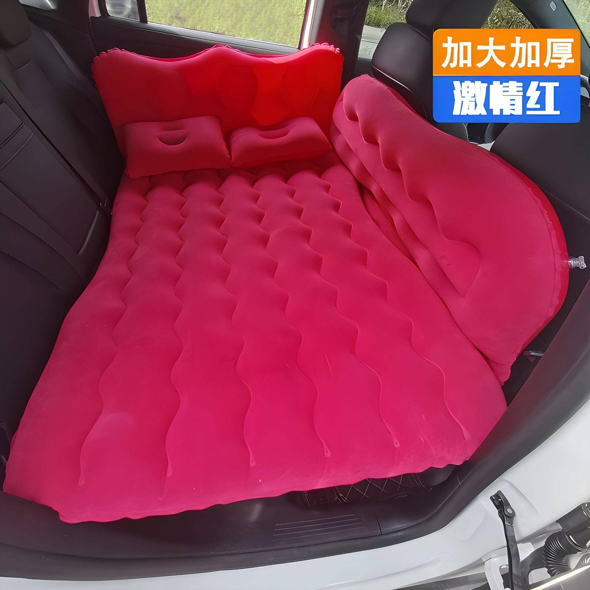 车载充气旅行床SUV特斯啦后座后备箱折叠床垫汽车通用睡觉垫厂家