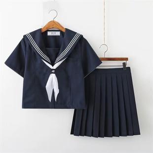 套装 大码 中间服学院风班服短袖 日系正统jk制服裙绀三本基础款 夏季
