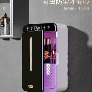 勺子刀具收纳盒筷桶家用消毒机 消毒筷子筒带烘干一体机壁挂式