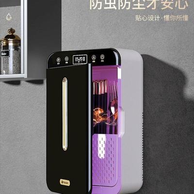 消毒筷子筒带烘干一体机壁挂式勺子刀具收纳盒筷桶家用消毒机