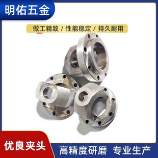 厂家直供数控自动车床内涨异性夹头车床配件精度稳定非标夹具