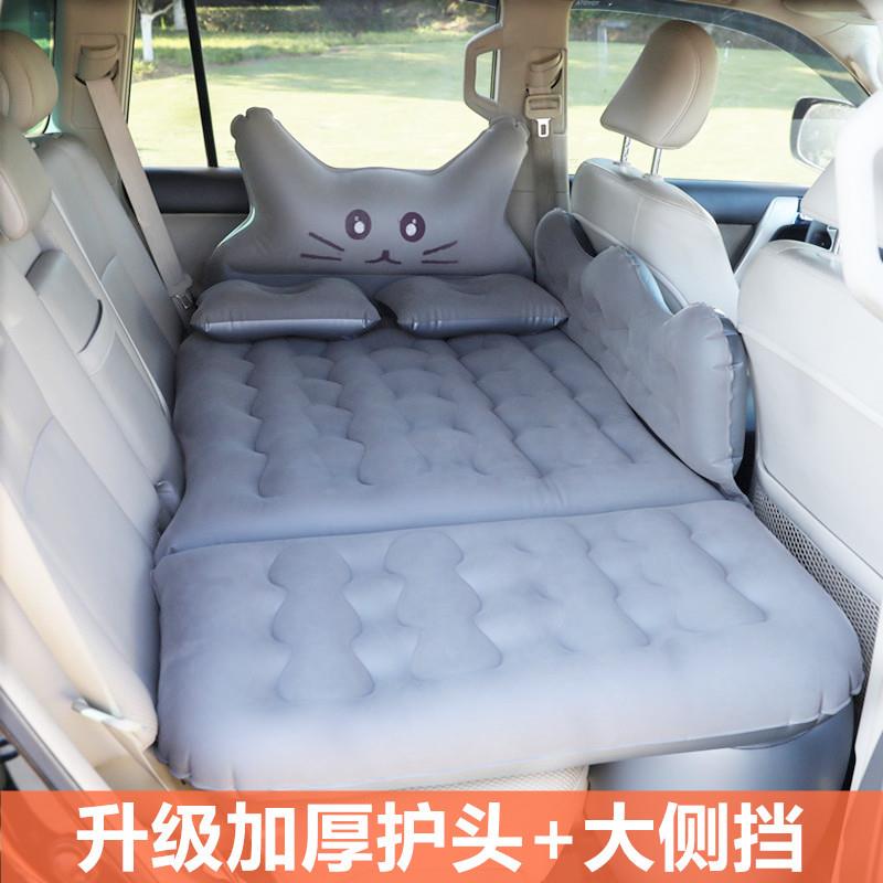 车载充气床垫汽车后排睡垫轿车后座儿童折叠睡觉神器车内旅行床垫