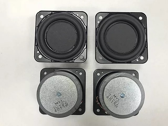 2.75寸70mm中低音喇叭7cm20芯4R8欧15W瓦低频喇叭DIY音箱响扬声器