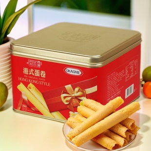 品冠园黄油鸡蛋蛋卷独立装年货送礼礼盒装港式蛋卷